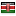 venditacase.biz server is located in Kenya